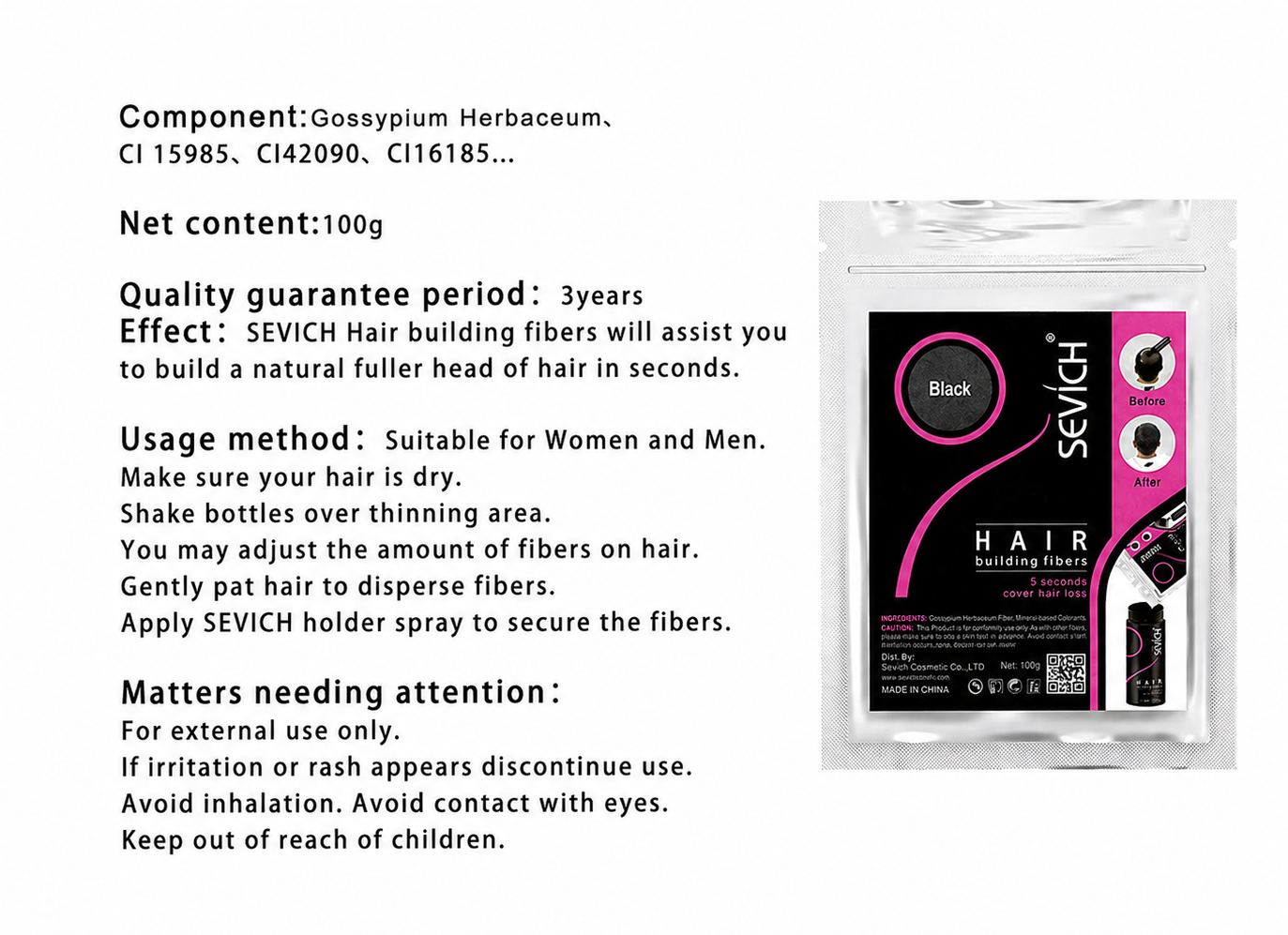 Keratin Hair Building Fiber Powder - 100g Sachet